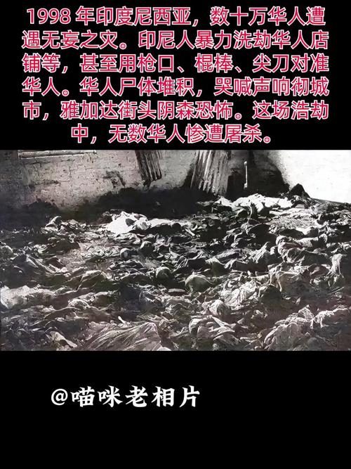 【阿富汗地震了吗/阿富汗的地面】-第9张图片