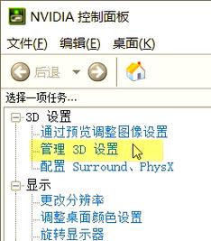 关于“流放之路限号”你不知道的事-第4张图片 关于“流放之路限号”你不知道的事-第4张图片