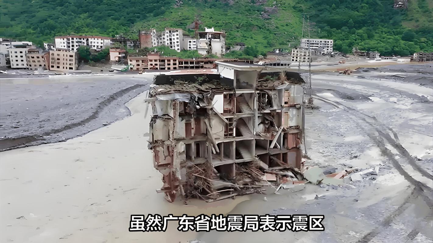 河源市地震/河源市地震预警最新消息