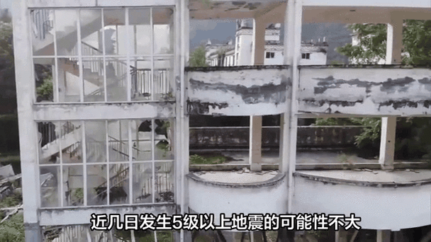 河源市地震/河源市地震预警最新消息-第2张图片