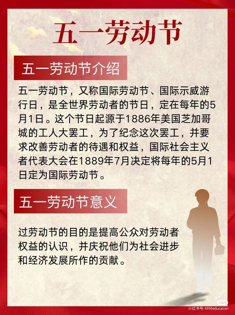 关于“汶川地震纪念日”你不知道的事-第8张图片