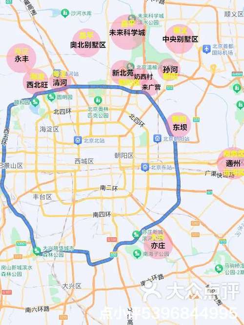 关于“邢台清河限号吗”你不知道的事-第4张图片