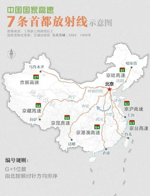 关于“邢台清河限号吗”你不知道的事-第5张图片
