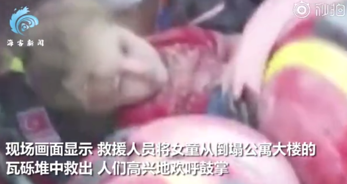爱琴海地震/爱琴海地震致24人遇难-第2张图片 爱琴海地震/爱琴海地震致24人遇难-第2张图片