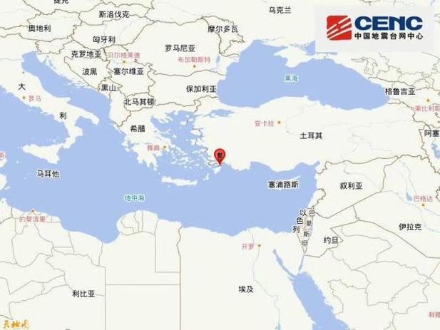 爱琴海地震/爱琴海地震致24人遇难-第7张图片 爱琴海地震/爱琴海地震致24人遇难-第7张图片