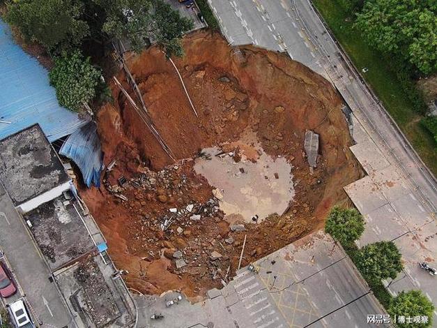 深圳地震最新消息-深圳地震最新消息2025-第8张图片 深圳地震最新消息-深圳地震最新消息2025-第8张图片