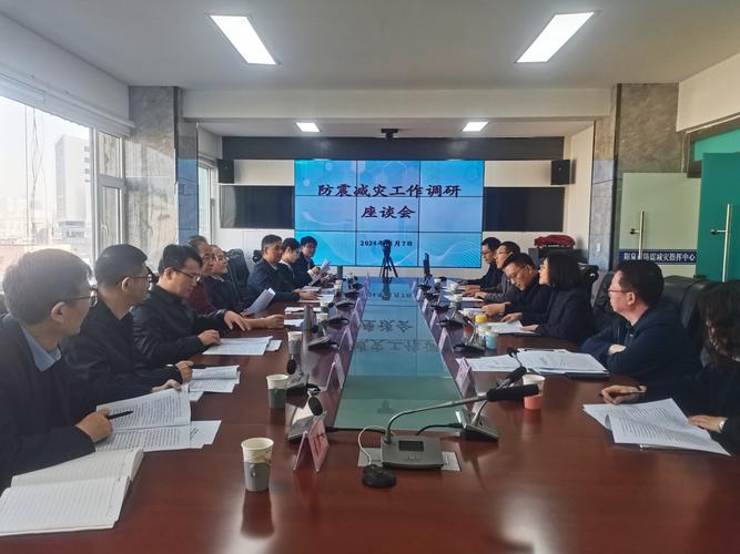 江西地震局,江西地震局欧阳承新-第5张图片 江西地震局,江西地震局欧阳承新-第5张图片