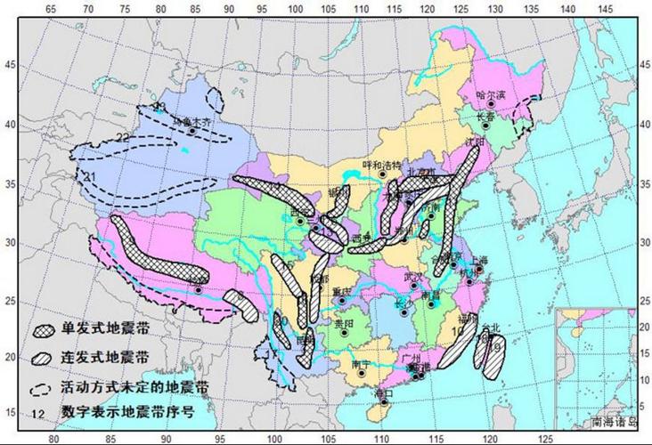 【西安地震带/西安地震多吗】-第3张图片 【西安地震带/西安地震多吗】-第3张图片