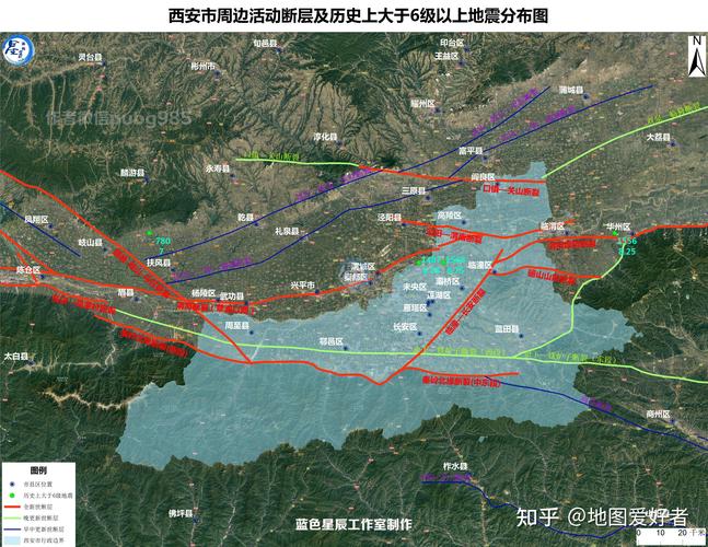【西安地震带/西安地震多吗】-第8张图片 【西安地震带/西安地震多吗】-第8张图片