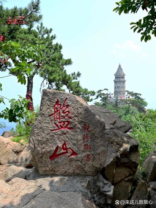【天津蓟县限号吗/天津蓟县限号吗2025年】-第5张图片