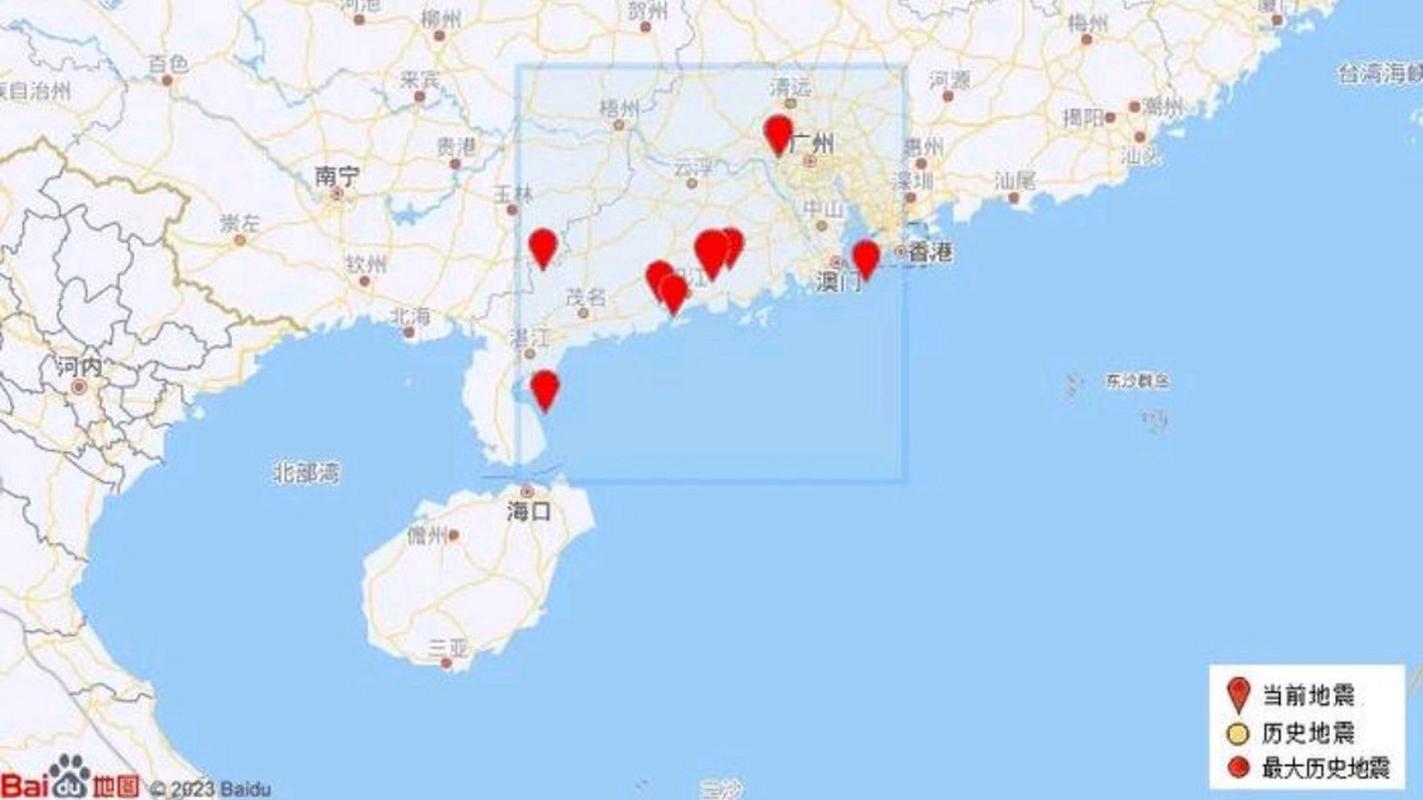 广州会地震吗/广州会地震原因是什么-第3张图片
