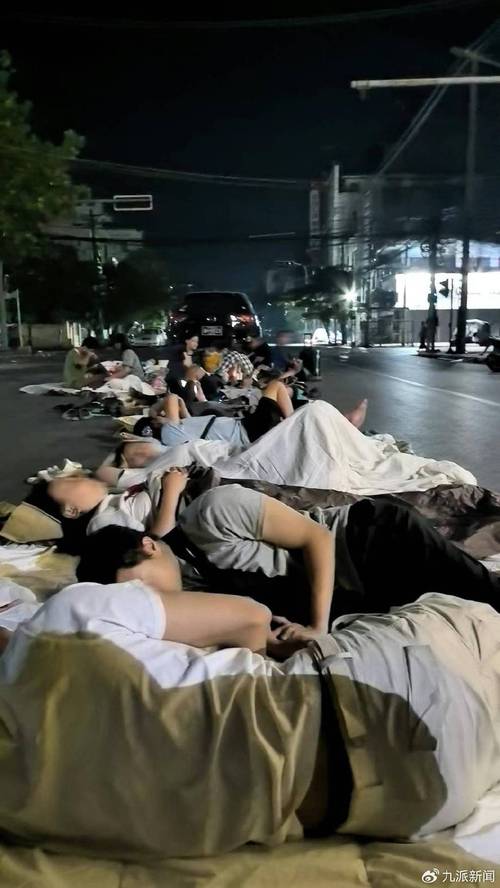 运城地震局/运城地震局官方网站最新-第7张图片