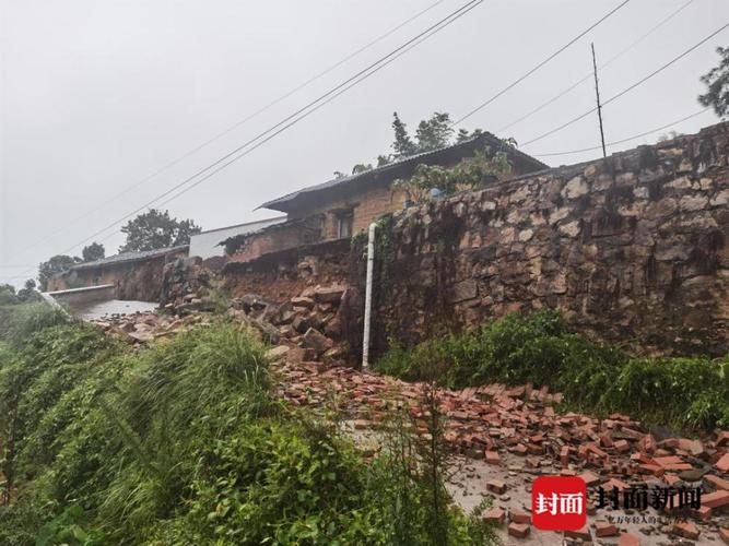 今天四川哪里地震了/今天四川哪个地方地震了新闻-第5张图片 今天四川哪里地震了/今天四川哪个地方地震了新闻-第5张图片