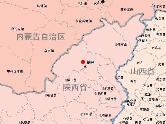 陕西榆林地震，陕西榆林地震预警-第8张图片