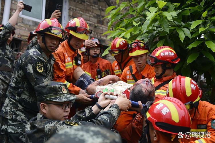 日本茨城地震/日本地震下沉-第2张图片 日本茨城地震/日本地震下沉-第2张图片