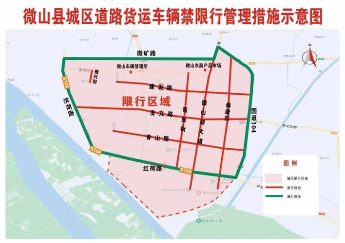 关于“山东德州限号吗”你不知道的事-第2张图片 关于“山东德州限号吗”你不知道的事-第2张图片