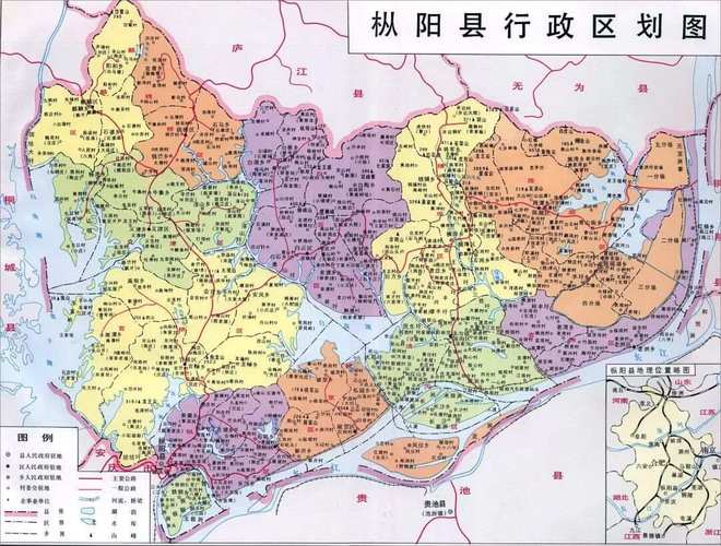 枞阳地震预测-枞阳坍塌-第6张图片 枞阳地震预测-枞阳坍塌-第6张图片