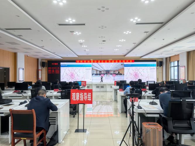 【济宁地震局/济宁地震局王宏伟简历和成就】-第5张图片