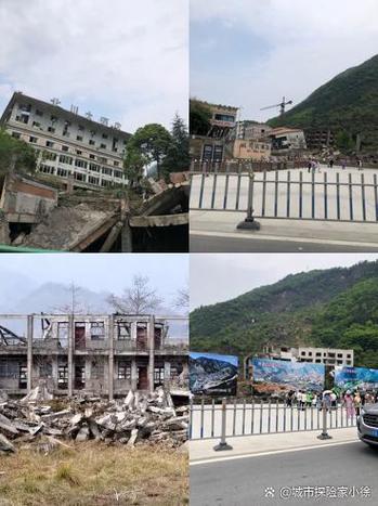北川地震遗址/北川地震遗址博物馆-第10张图片