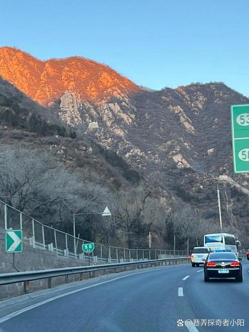 开车去北京限号吗-去北京车辆限号吗-第6张图片