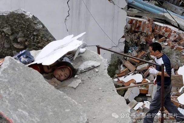 08年512地震-2008512地震-第7张图片 08年512地震-2008512地震-第7张图片