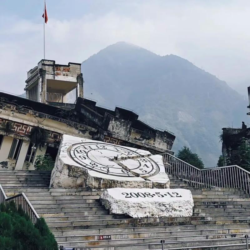 都江堰地震遗址,都江堰地震遗址怎么去-第4张图片 都江堰地震遗址,都江堰地震遗址怎么去-第4张图片