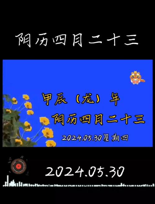 古浪大地震,古浪地震前兆-第5张图片 古浪大地震,古浪地震前兆-第5张图片