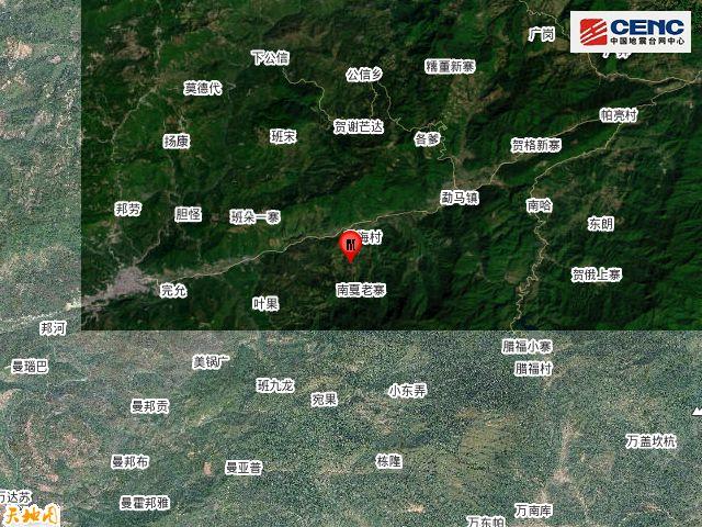 【6月30日地震/6月30号地震】-第2张图片