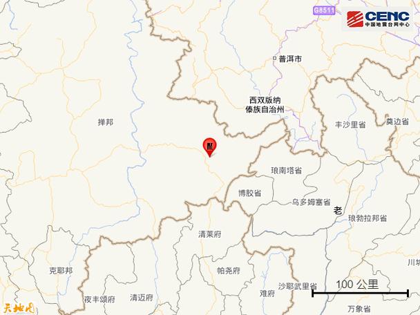 【6月30日地震/6月30号地震】-第7张图片
