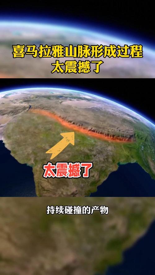 关于“日本和台湾地震”你不知道的事-第6张图片 关于“日本和台湾地震”你不知道的事-第6张图片