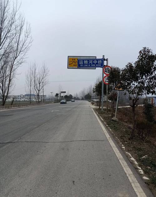 关于“任丘市限号吗”你不知道的事-第3张图片