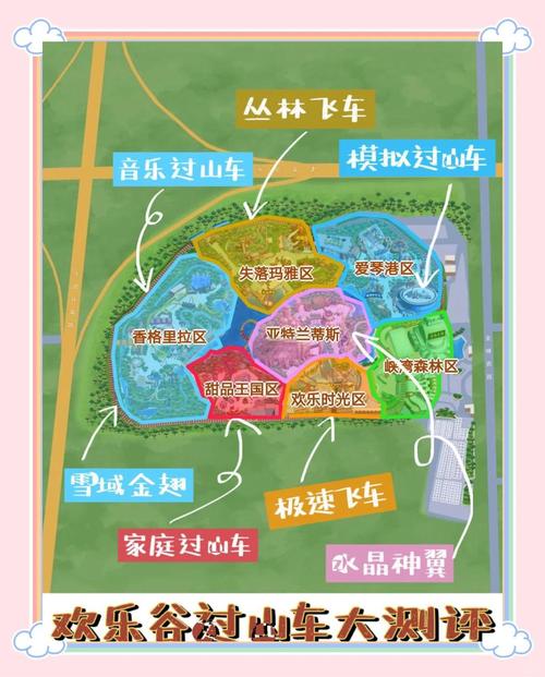 关于“任丘市限号吗”你不知道的事-第5张图片