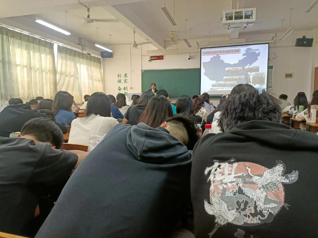 【哈尔滨地震局/哈尔滨地震局工程力学研究所】-第2张图片