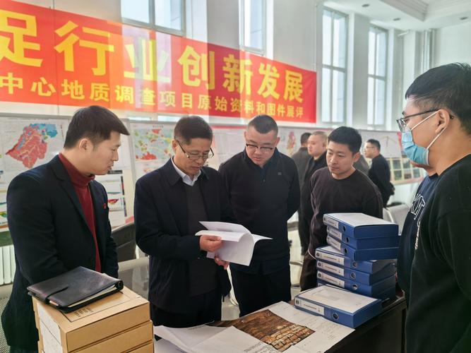 【哈尔滨地震局/哈尔滨地震局工程力学研究所】-第5张图片