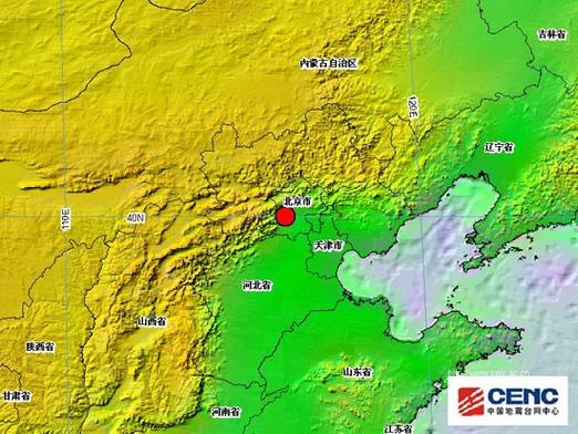 北京海淀地震，北京海淀地震了吗-第5张图片