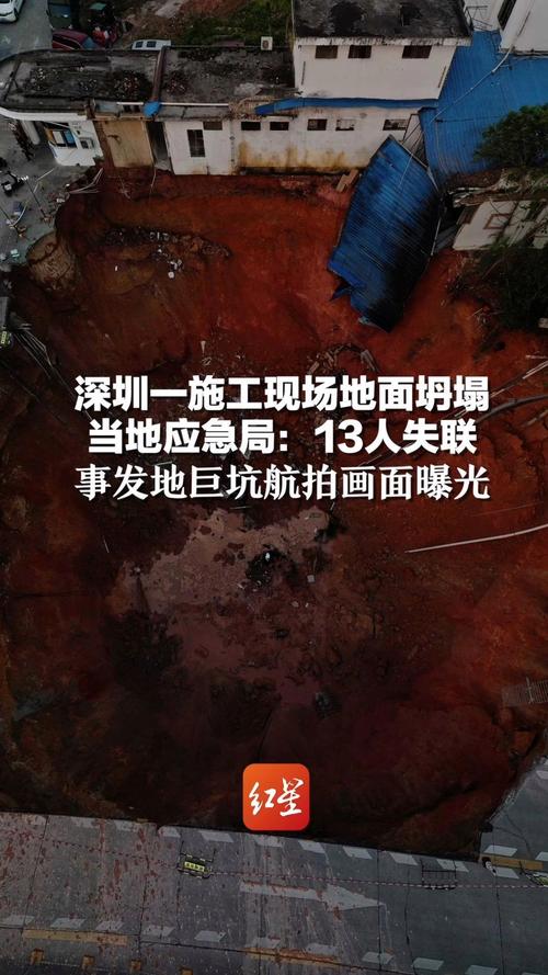 阳江市地震局-阳江市地震局领导班子成员-第5张图片 阳江市地震局-阳江市地震局领导班子成员-第5张图片