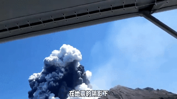 关于“智利9.5级大地震”你不知道的事-第8张图片 关于“智利9.5级大地震”你不知道的事-第8张图片