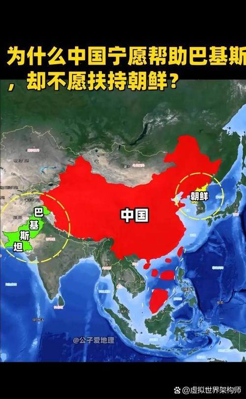 巴基斯坦地震,巴基斯坦地震最新消息2025年-第6张图片 巴基斯坦地震,巴基斯坦地震最新消息2025年-第6张图片