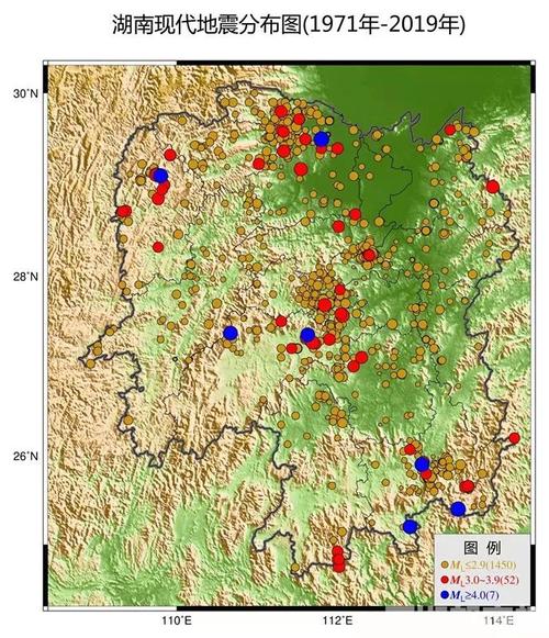 常德地震了吗/常德大地震-第5张图片 常德地震了吗/常德大地震-第5张图片