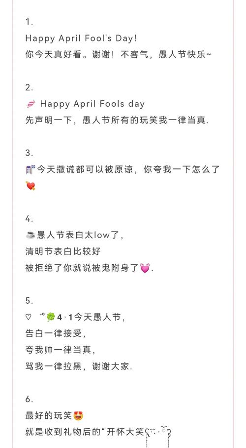 关于“嗨到八级地震”你不知道的事-第6张图片 关于“嗨到八级地震”你不知道的事-第6张图片