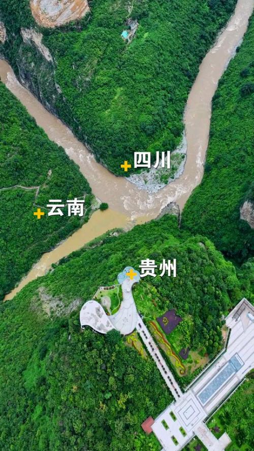 【云贵川地震/云贵川地震多吗?】-第8张图片 【云贵川地震/云贵川地震多吗?】-第8张图片