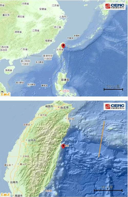 台湾刚刚发生地震了-台湾刚刚地震了?-第6张图片