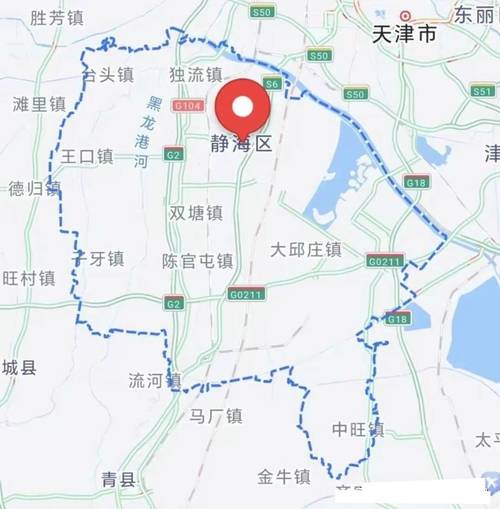 今天天津静海限号吗,静海今天限号吗?-第5张图片 今天天津静海限号吗,静海今天限号吗?-第5张图片