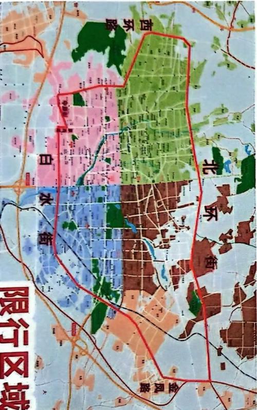 【山西晋城限号吗/山西晋城限号最新通知2020】