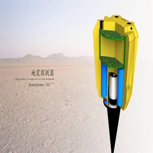 郑州地震局/郑州地震局家属院属于哪个社区-第2张图片 郑州地震局/郑州地震局家属院属于哪个社区-第2张图片