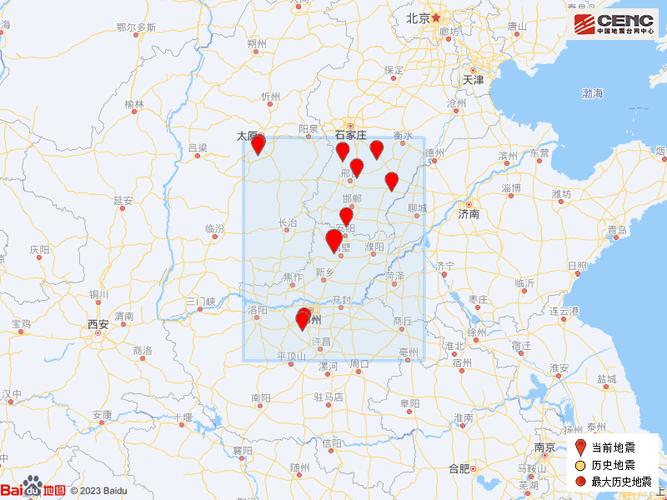 鹤壁地震了吗-鹤壁地震烈度-第3张图片 鹤壁地震了吗-鹤壁地震烈度-第3张图片