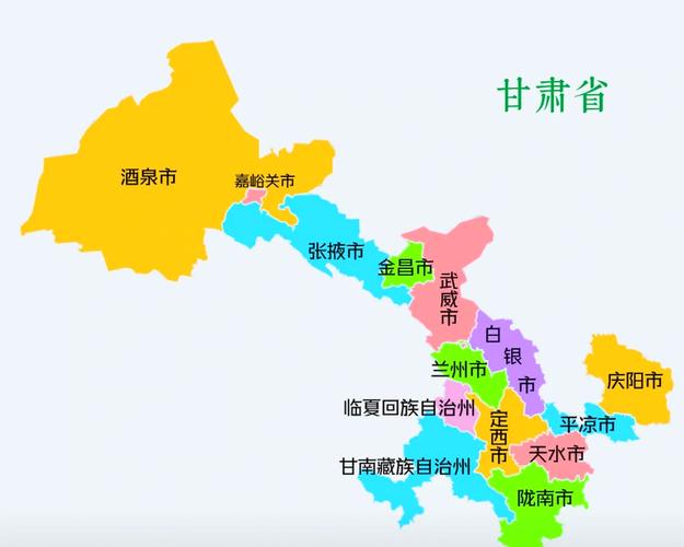 【嘉峪关地震/嘉峪关地震历史记录】-第2张图片 【嘉峪关地震/嘉峪关地震历史记录】-第2张图片