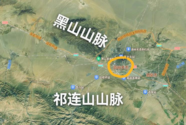 【嘉峪关地震/嘉峪关地震历史记录】-第3张图片 【嘉峪关地震/嘉峪关地震历史记录】-第3张图片