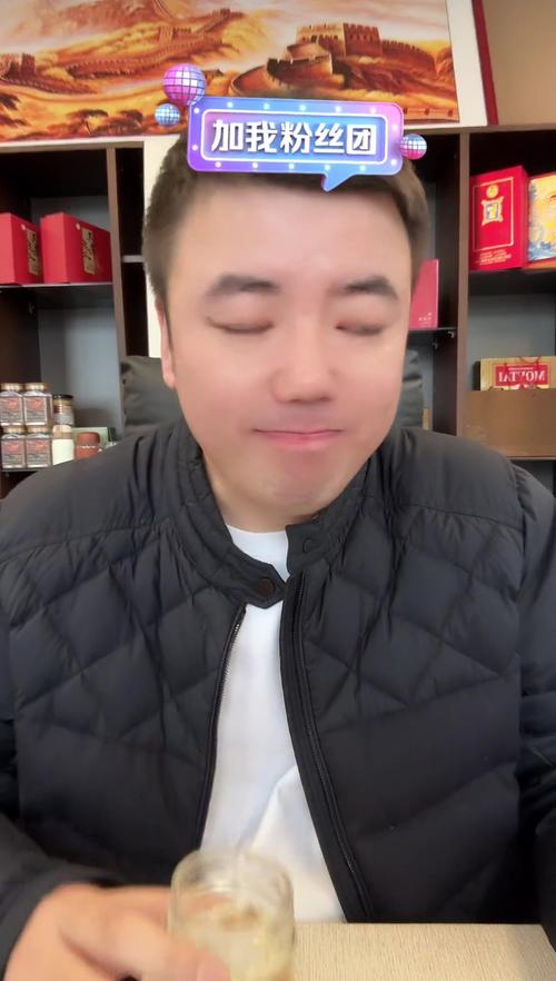 张琪格地震，张琪格地震音频