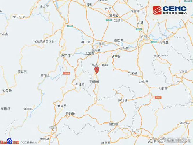 达州地震带/达州在不在地震带上?-第8张图片 达州地震带/达州在不在地震带上?-第8张图片
